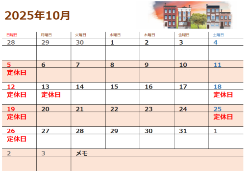 スクリーンショット 2025-10-01 140840.png